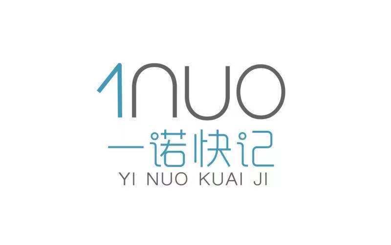 電話銷售_一諾快記(河南)企業(yè)管理咨詢服務焦作分.