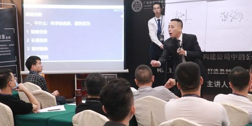 企業管理咨詢,永垂不朽的行業