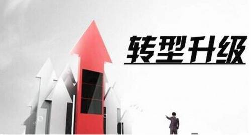 薪福社助企業(yè)高效轉化社會化用工