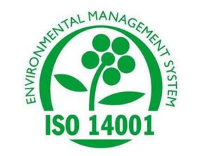 正規(guī)iso14001認(rèn)證性價比高 駿遠(yuǎn)企管供應(yīng)